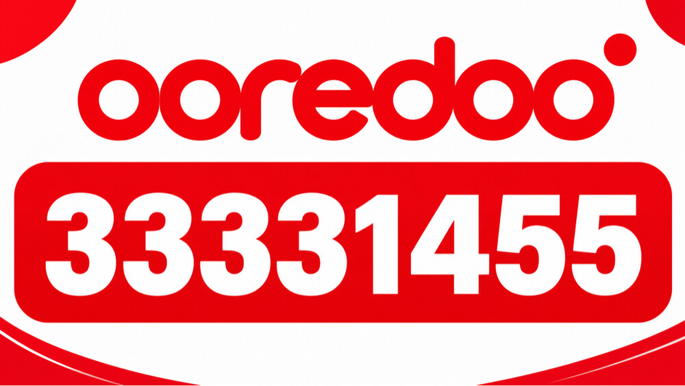 33331455 - 1