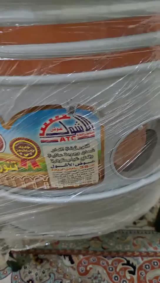 تنور غاز جديد حجم صغير - 7