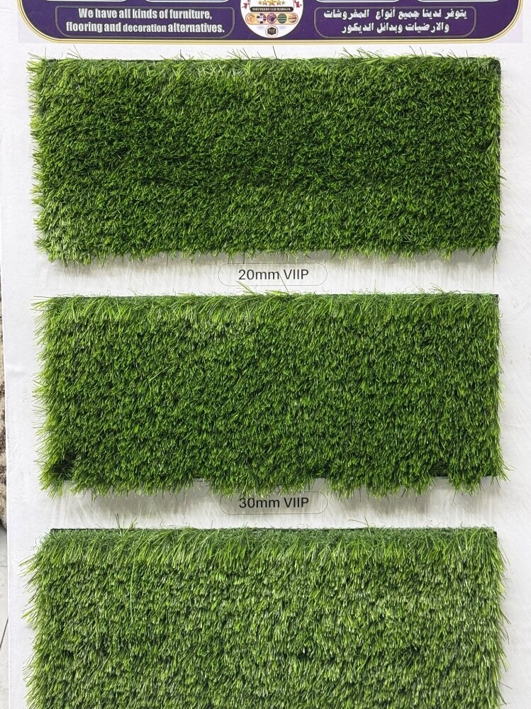 Artificial grass, grass carpet - 2