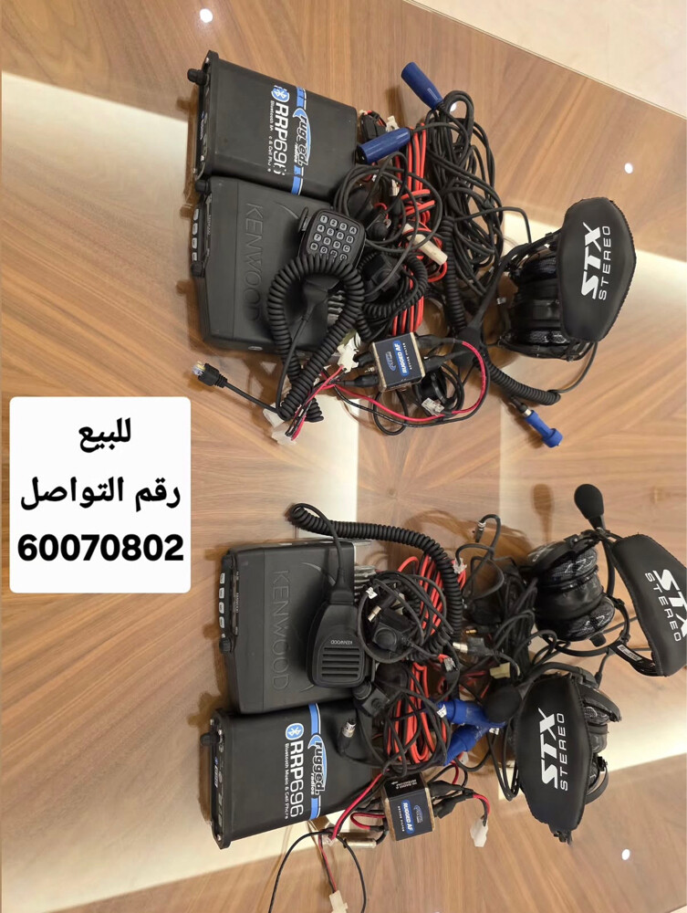 جاهز ريجت 696 و جهاز ارسال كنود - 1