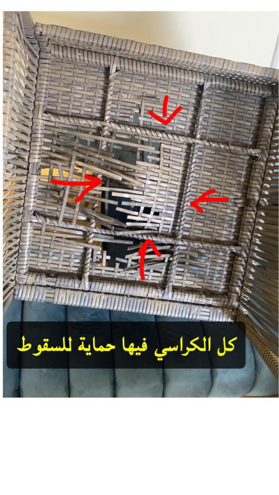 Rattan chairs for sale. - 4