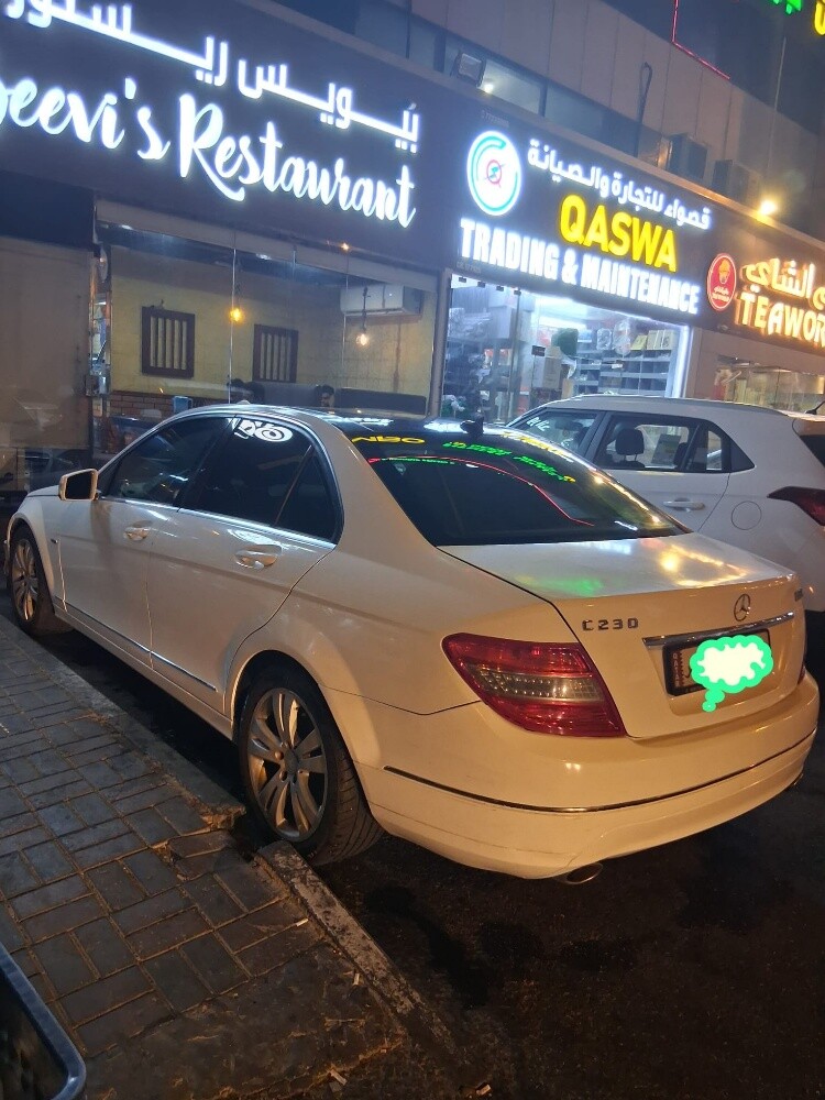 ميرسيدس بينز سي 230 - 1