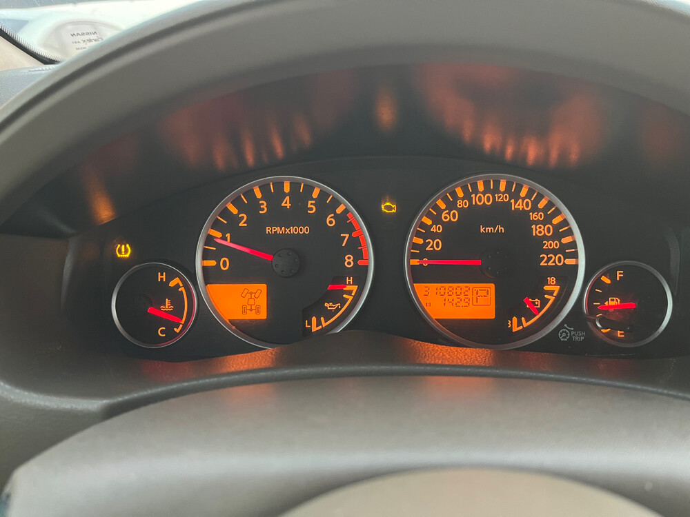 2006 Nissan Pathfinder SE - Never U - 17