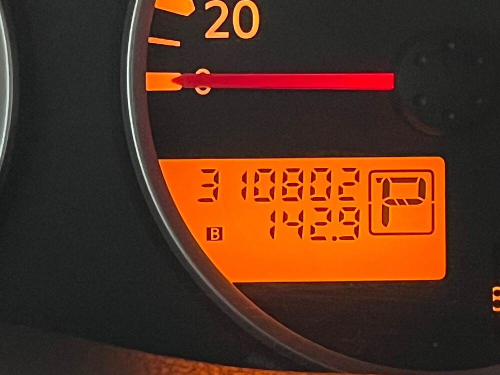 2006 Nissan Pathfinder SE - Never U - 15