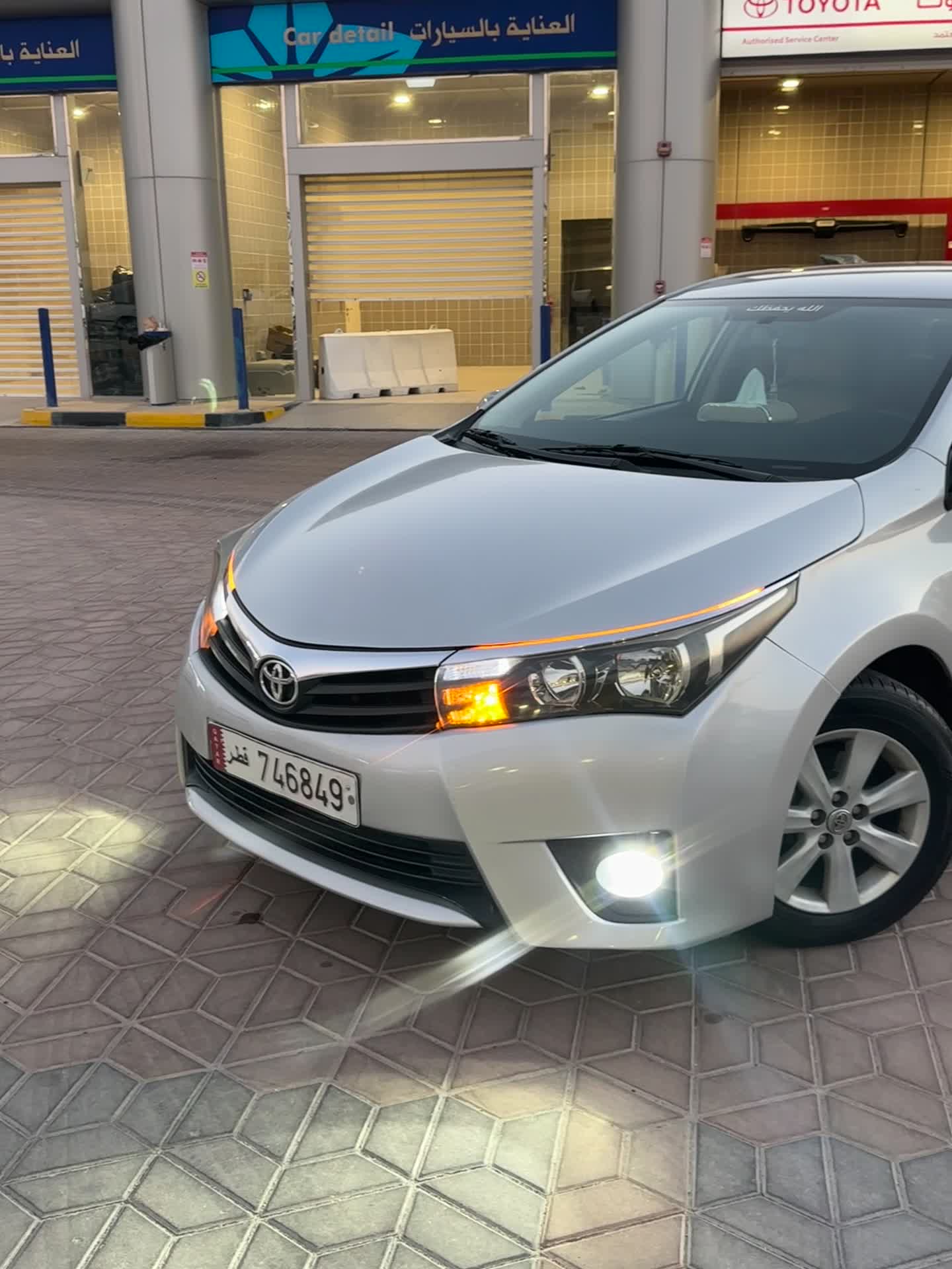 Corolla Registration 2017 km 200000 - 7