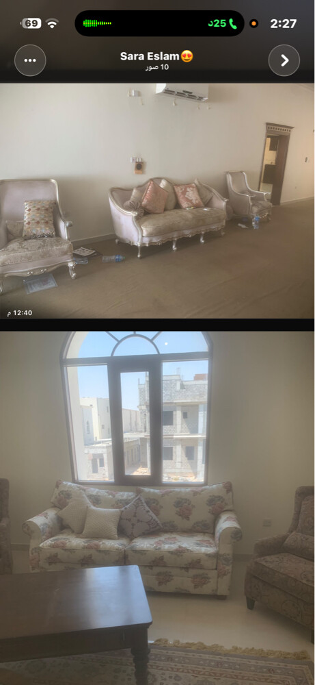 كنب - 2