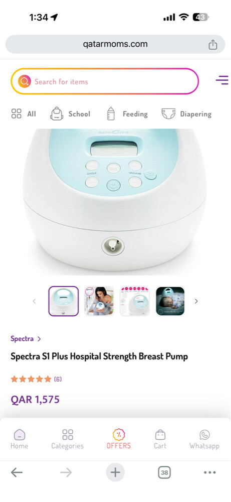 Spectra S1 Plus Breast Pump - 3