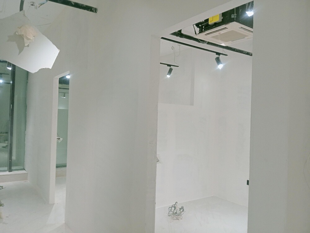 Gypsum - 2