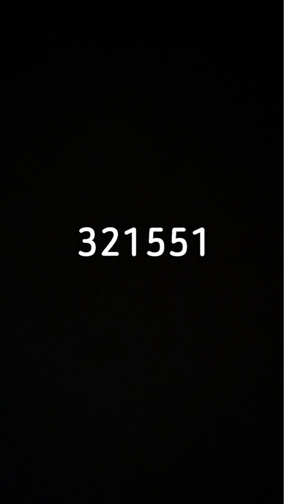 لوحه خصوصي - 1