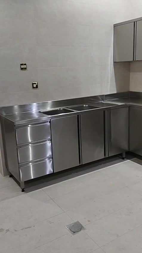 Stainless steel Kitchen  - 1