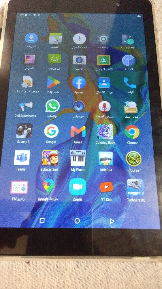 tablet - 1