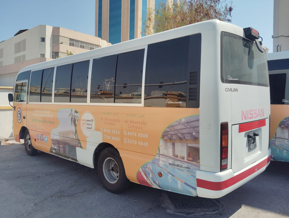 2015 Nissan Civilian Bus i - 2