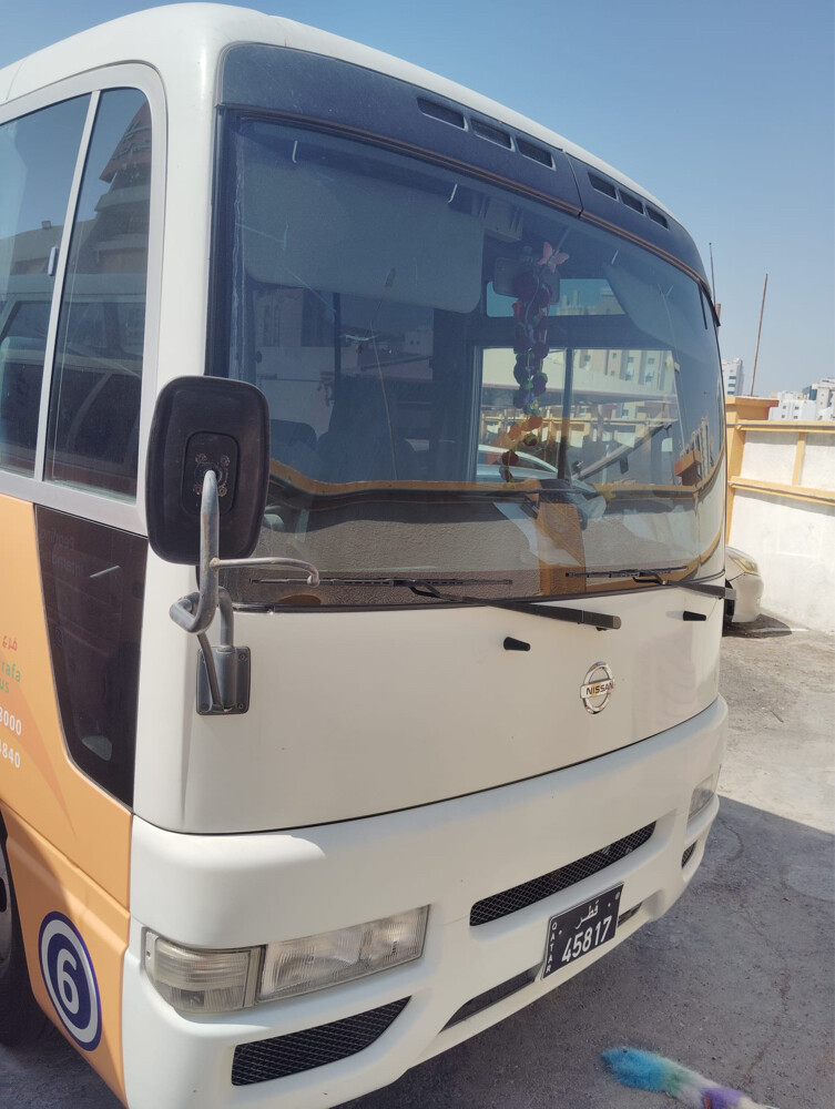 2015 Nissan Civilian Bus i - 1