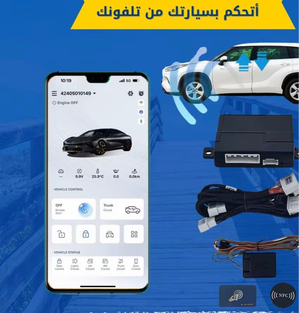 للبيع  - 1