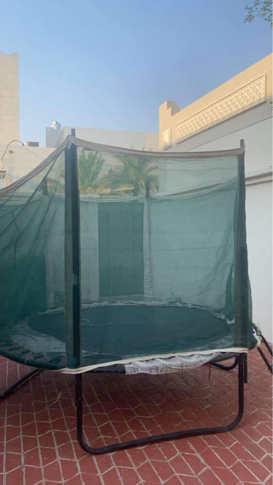 نطاطيه - 1