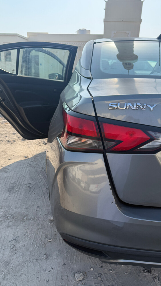 sunny 2020 - 8