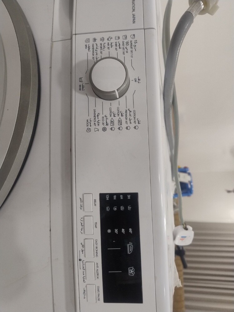 Sharp washing machine and dryer - 5