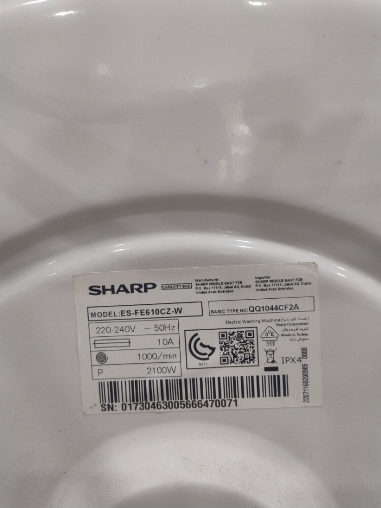 Sharp washing machine and dryer - 1