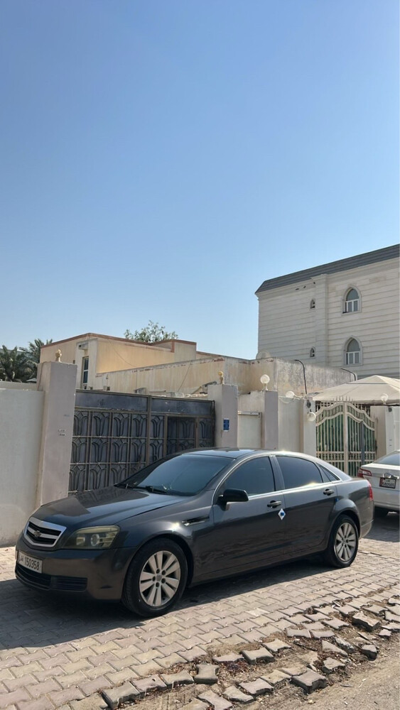 بيع - 2