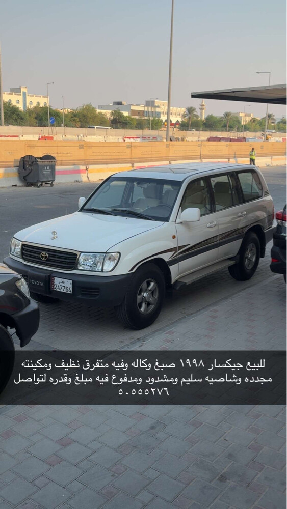 للبيع - 1