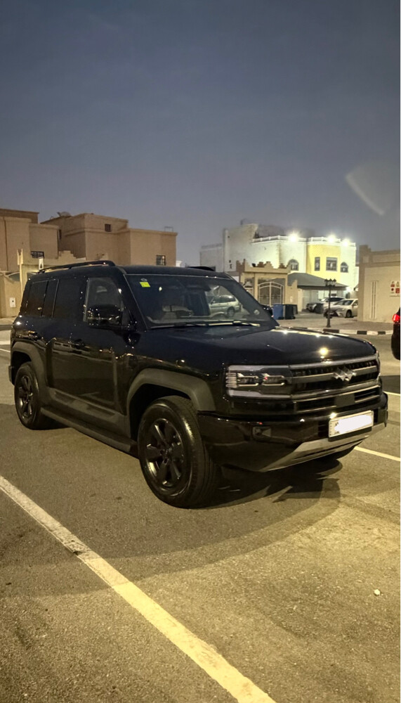 ليبرد 5 2027 - 1