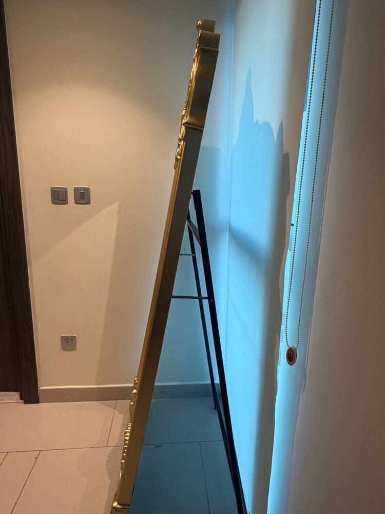 ميري  - 2