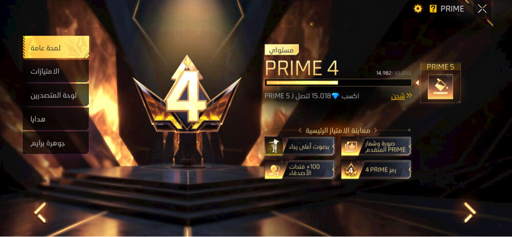good account prime 4 + Boyaah bass - 25