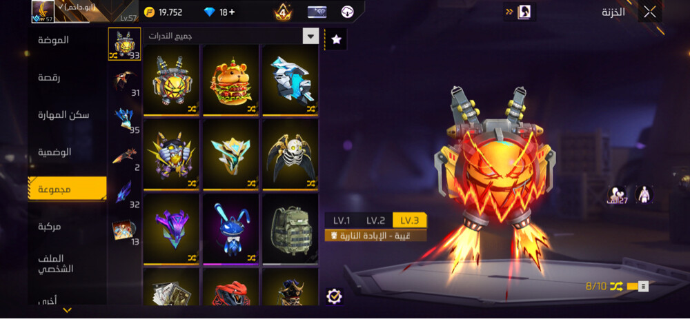 good account prime 4 + Boyaah bass - 26