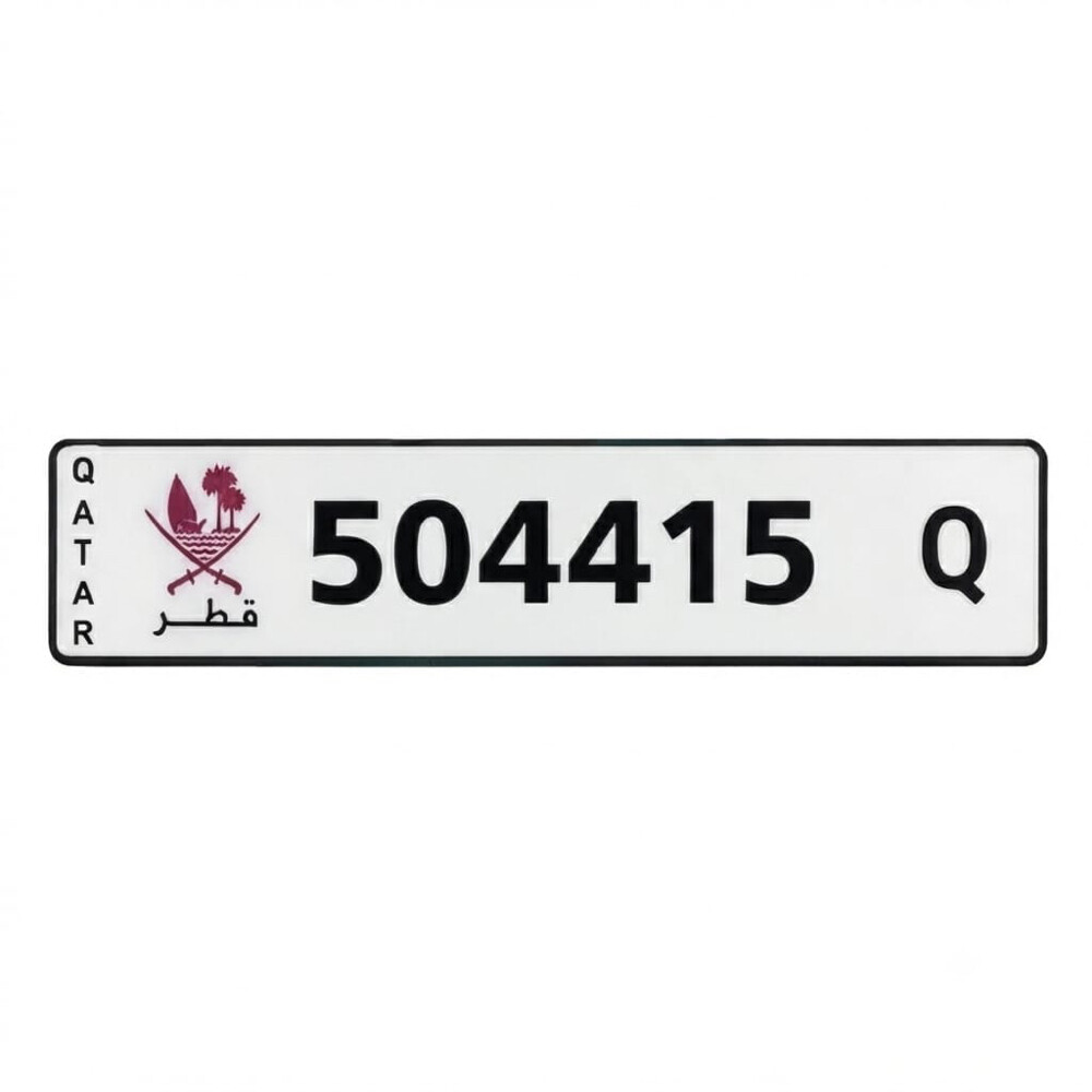 مميز  - 1