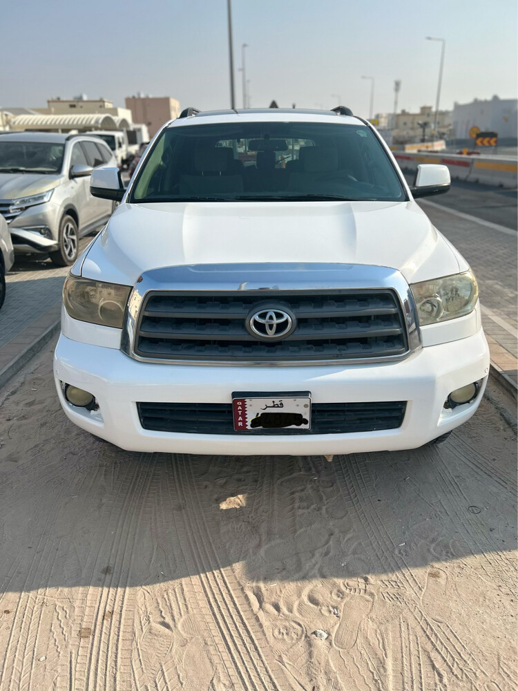 عبيد - 5
