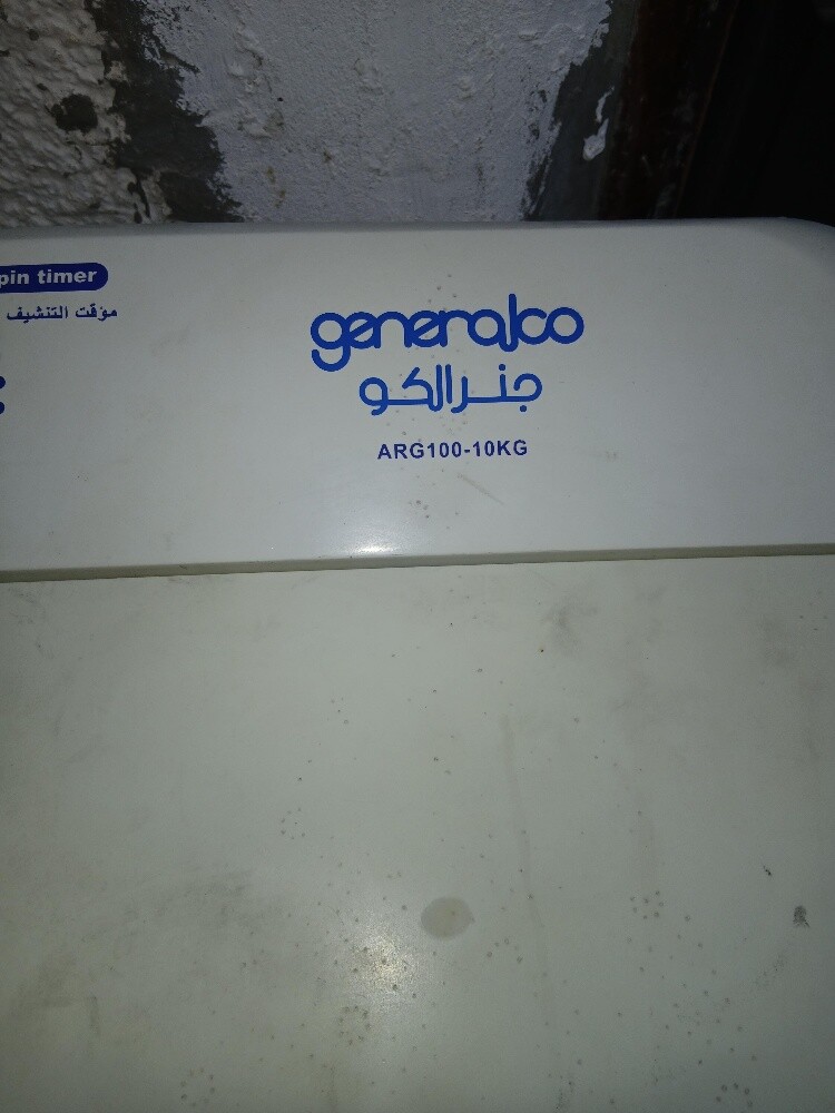 محمد - 3