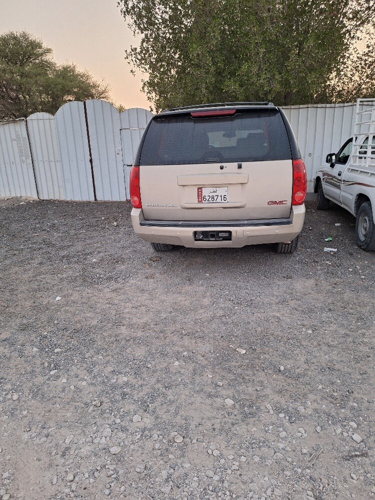 جمس - 2