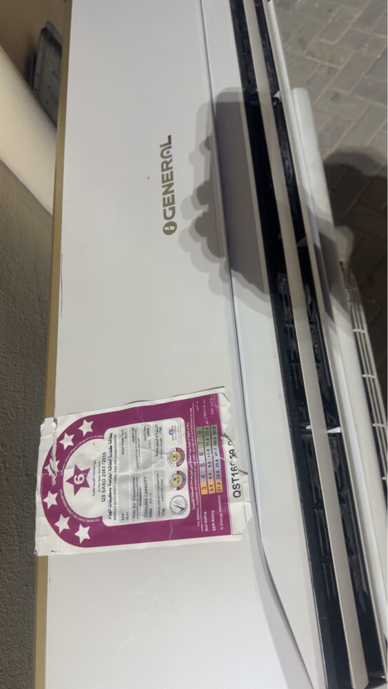 مكيفات جينرال 2.5 طنين ونص  - 2
