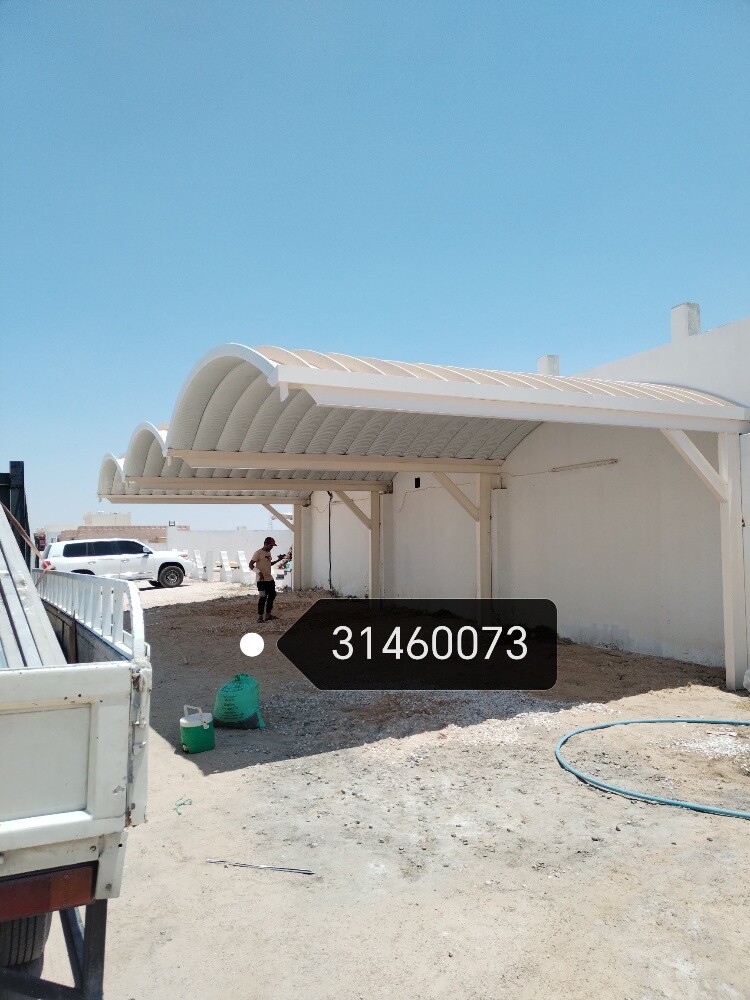 المظلات كويكسبان. المظلات قماش  ف - 6