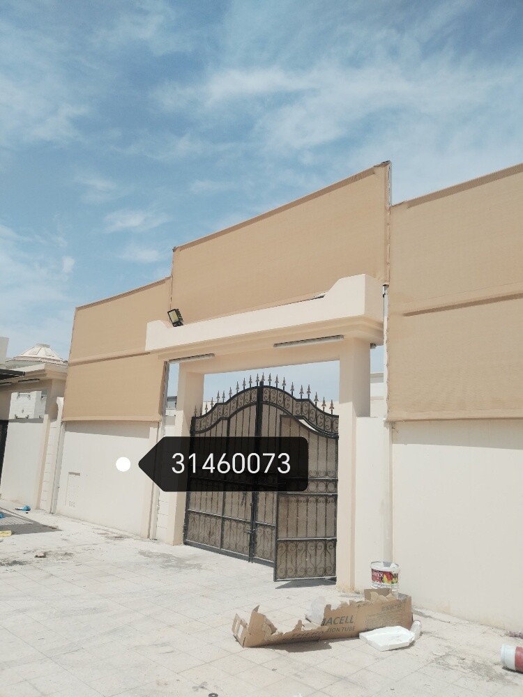 السواتر بلاستيك يو بي في سي، سوات - 6