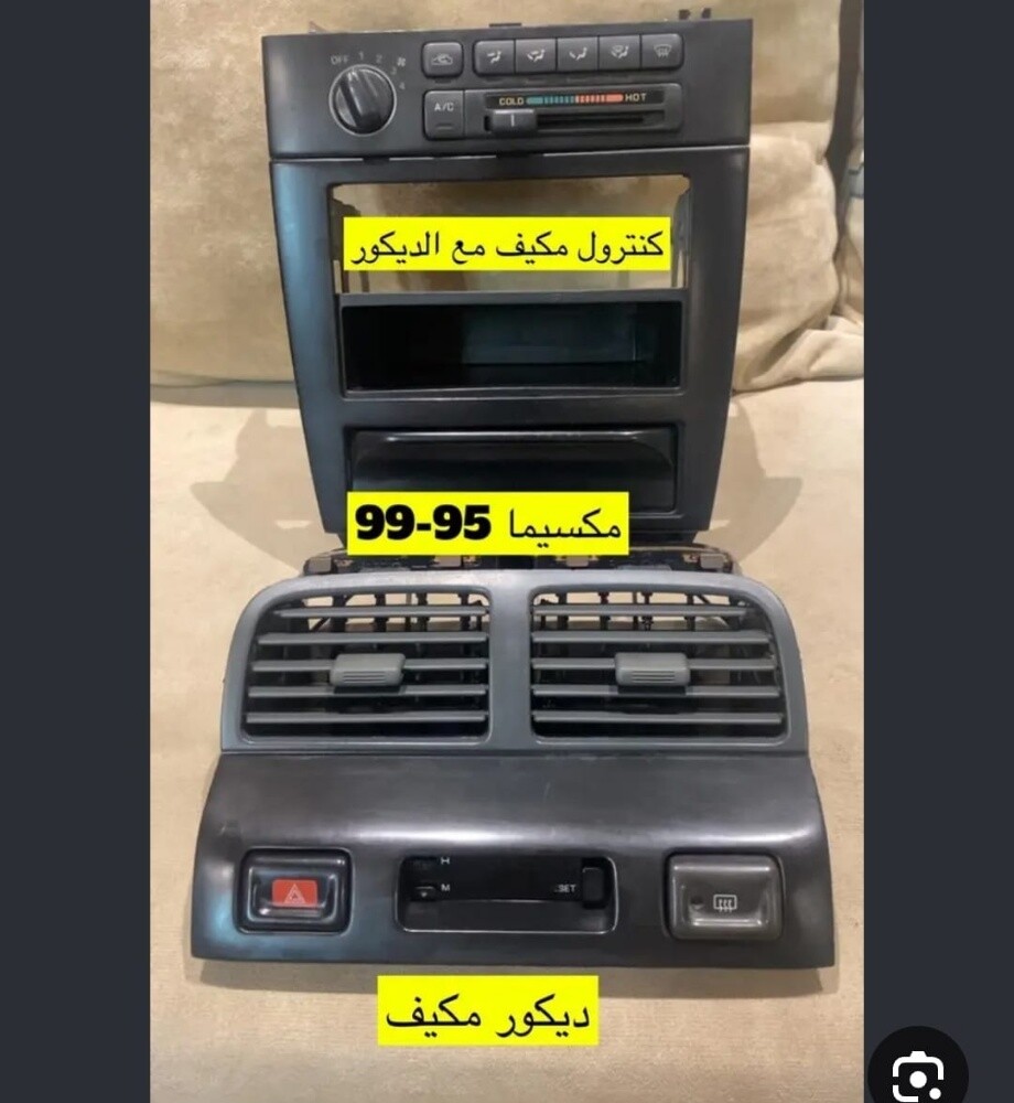 للبيع - 9