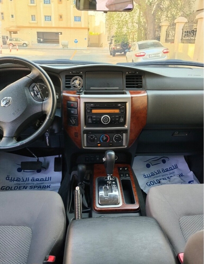سفاري  - 3