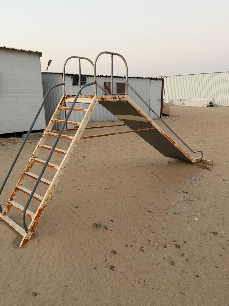زحليقه - 2