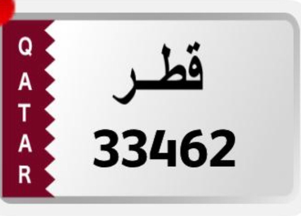 للبيع20الف - 1