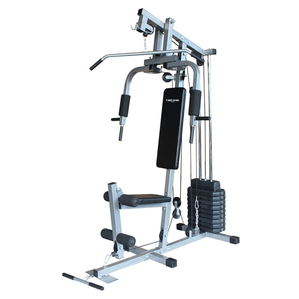 Multifunction Home Gym Station - 2