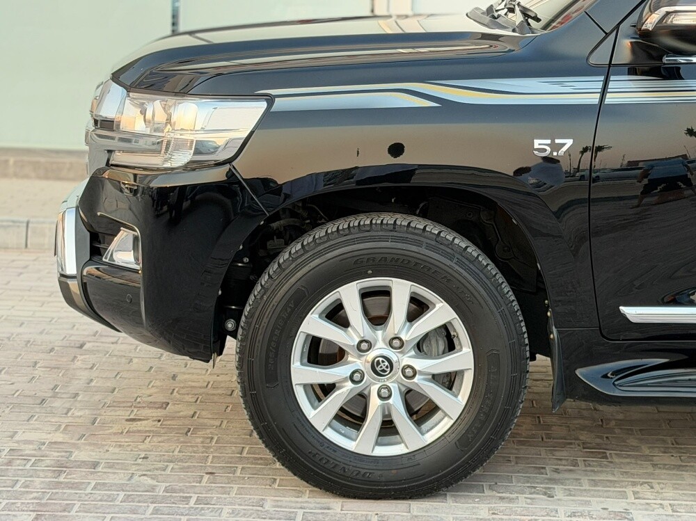 في .اكس.ار - 5