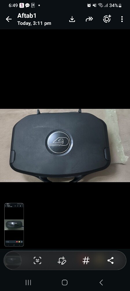 Portable gaming screen - 2