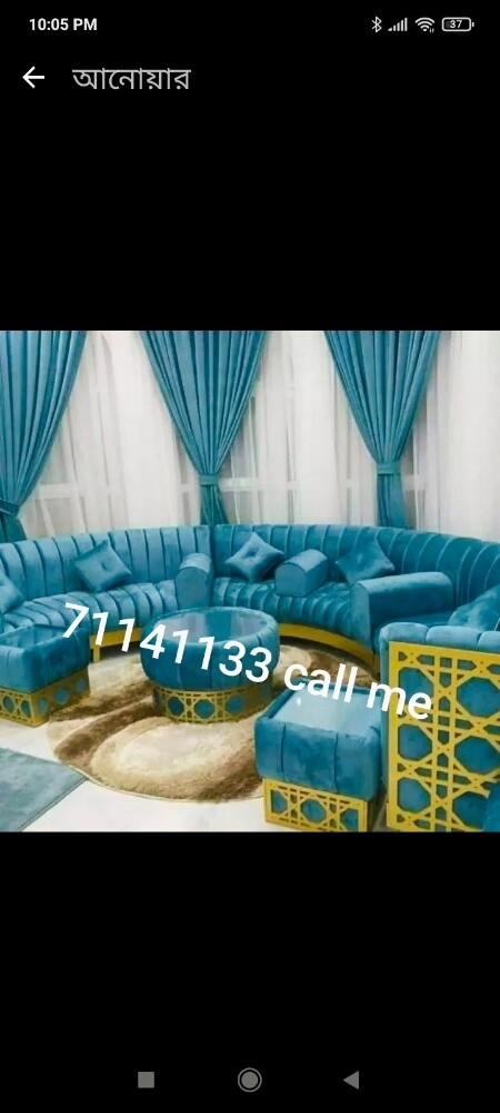 تفصيل وتنجيد كنب وستائر - 27