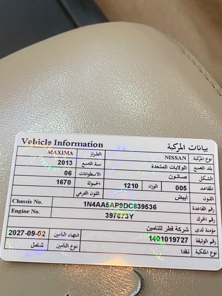 Mexima Full fresh condition.. - 4