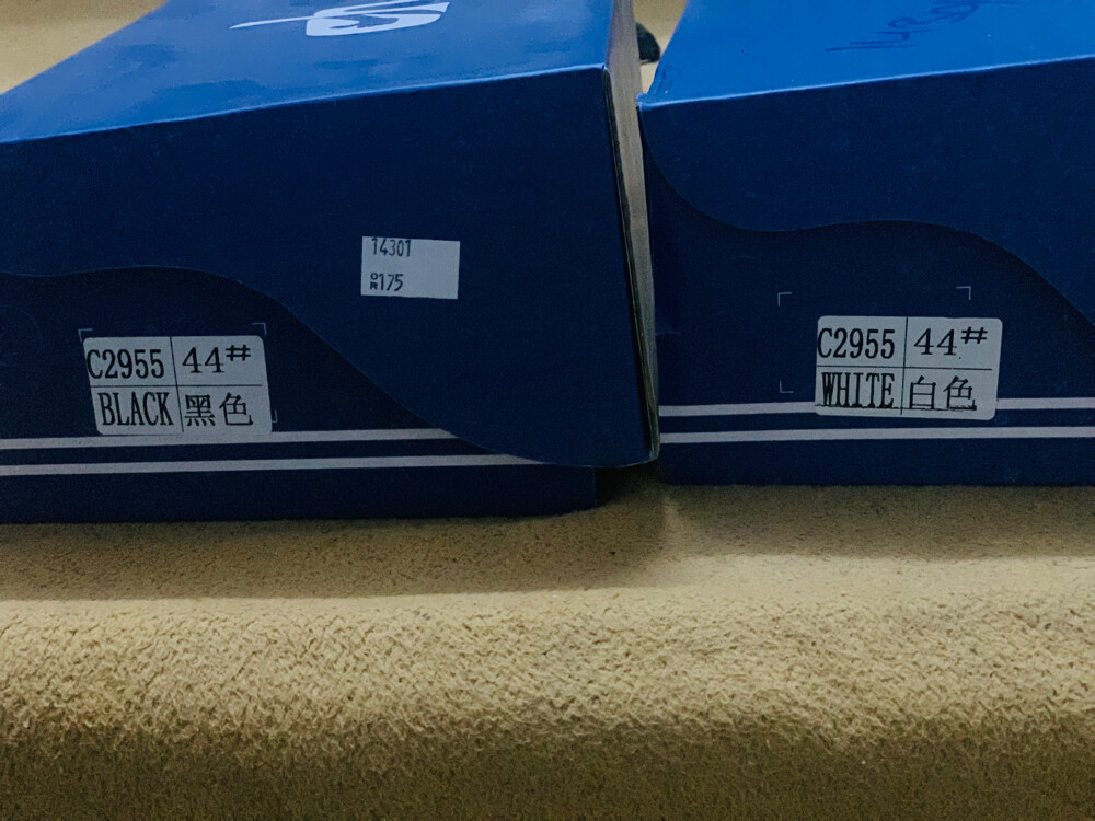 2 shose  - 2