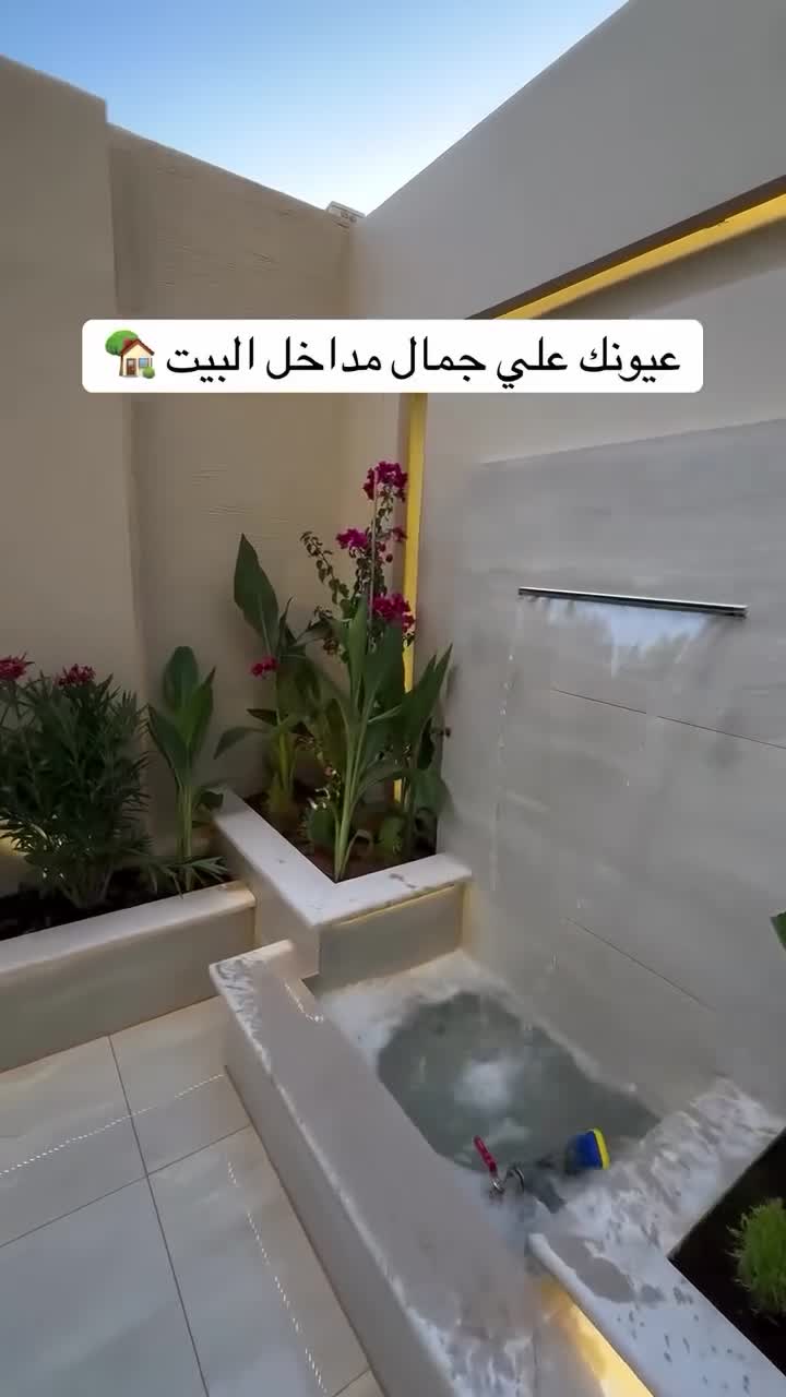 عمل اجمل الاحواض - 1