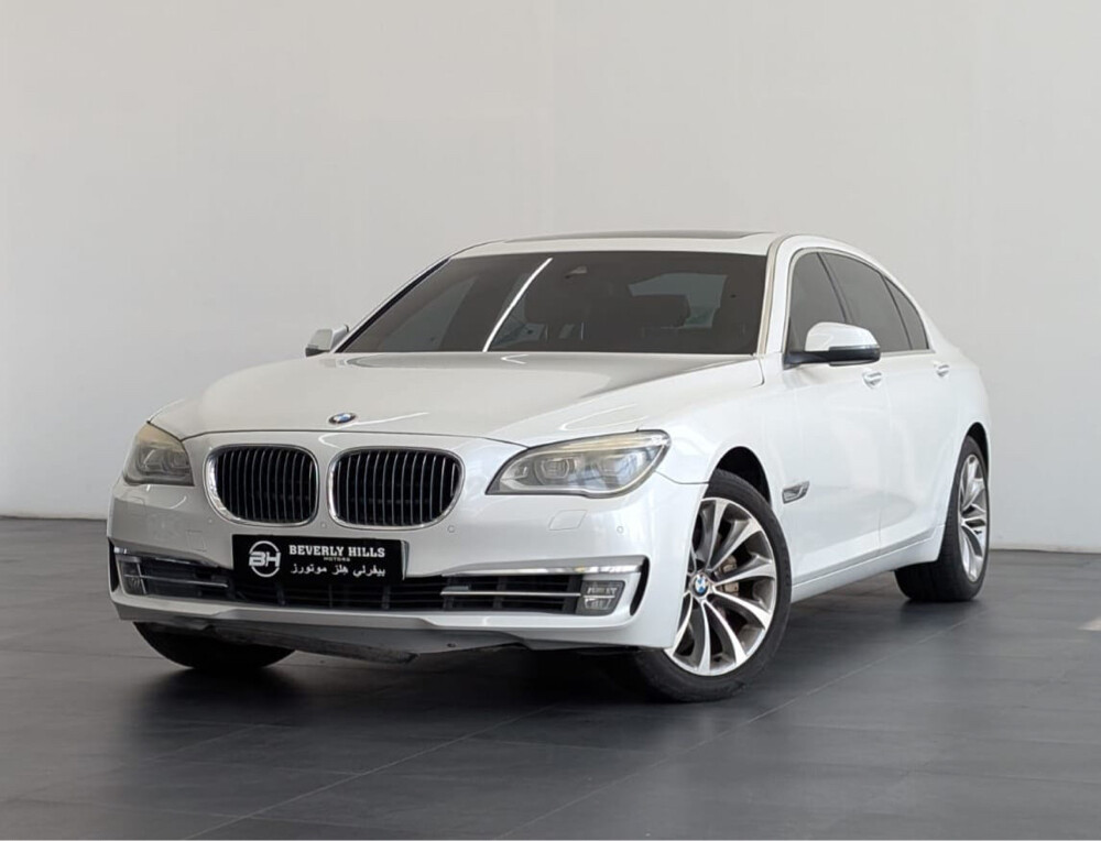 2015 BMW 7-series 730Li - 1
