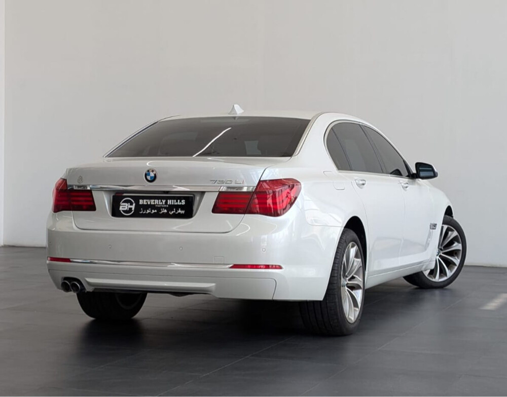 2015 BMW 7-series 730Li - 10