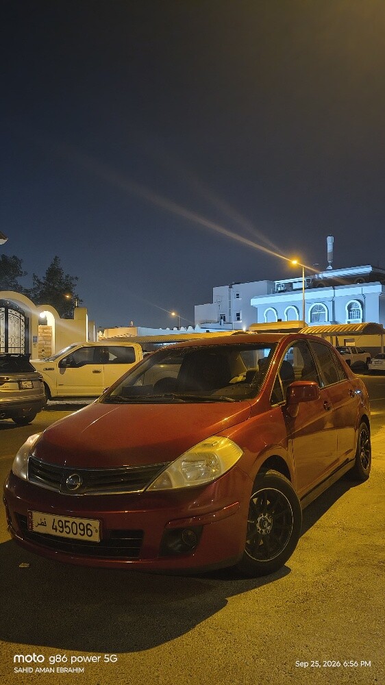 Sahid - 2
