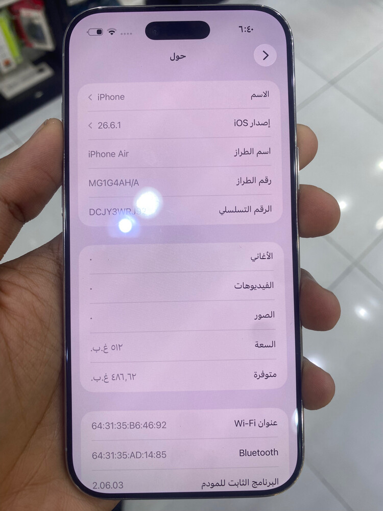 IPhone Air  - 5